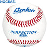 Perfection NFHS Baseballs-1 dozen