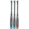 Axe Bat Speed Trainers powered by Driveline Baseball